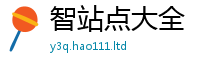 7777788888管家婆老家凤凰采2025年免费资料大全最新版本